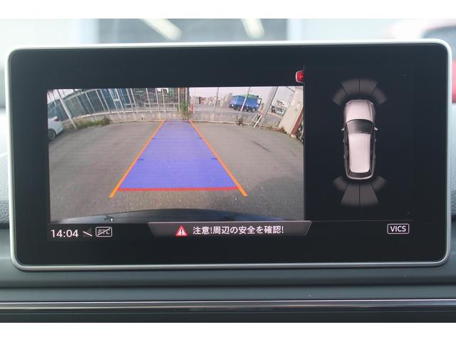 Ａ４アバント ２．０ＴＦＳＩクワトロ　禁煙車　アイボリ－ナッパレザ－シ－ト　純正ナビ　フルセグＴＶ　バックカメラ　アダプティブクル－ズコントロール　バーチャルコックピット　ＢＡＮＧ＆ＯＬＦＳＥＮサウンドシステム　ＬＥＤヘッドライト（2枚目）