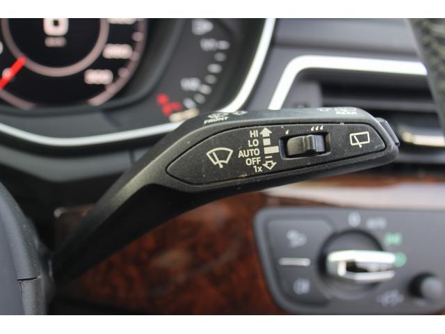 Ａ４アバント ２．０ＴＦＳＩクワトロ　禁煙車　アイボリ－ナッパレザ－シ－ト　純正ナビ　フルセグＴＶ　バックカメラ　アダプティブクル－ズコントロール　バーチャルコックピット　ＢＡＮＧ＆ＯＬＦＳＥＮサウンドシステム　ＬＥＤヘッドライト（6枚目）