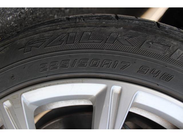 Ａ４アバント ２．０ＴＦＳＩクワトロ　禁煙車　アイボリ－ナッパレザ－シ－ト　純正ナビ　フルセグＴＶ　バックカメラ　アダプティブクル－ズコントロール　バーチャルコックピット　ＢＡＮＧ＆ＯＬＦＳＥＮサウンドシステム　ＬＥＤヘッドライト（19枚目）