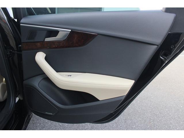 Ａ４アバント ２．０ＴＦＳＩクワトロ　禁煙車　アイボリ－ナッパレザ－シ－ト　純正ナビ　フルセグＴＶ　バックカメラ　アダプティブクル－ズコントロール　バーチャルコックピット　ＢＡＮＧ＆ＯＬＦＳＥＮサウンドシステム　ＬＥＤヘッドライト（25枚目）