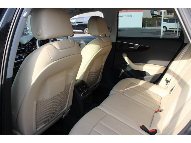 Ａ４アバント ２．０ＴＦＳＩクワトロ　禁煙車　アイボリ－ナッパレザ－シ－ト　純正ナビ　フルセグＴＶ　バックカメラ　アダプティブクル－ズコントロール　バーチャルコックピット　ＢＡＮＧ＆ＯＬＦＳＥＮサウンドシステム　ＬＥＤヘッドライト（30枚目）