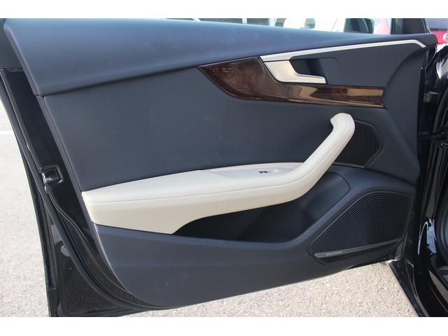 Ａ４アバント ２．０ＴＦＳＩクワトロ　禁煙車　アイボリ－ナッパレザ－シ－ト　純正ナビ　フルセグＴＶ　バックカメラ　アダプティブクル－ズコントロール　バーチャルコックピット　ＢＡＮＧ＆ＯＬＦＳＥＮサウンドシステム　ＬＥＤヘッドライト（32枚目）