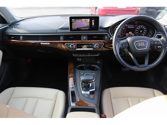 Ａ４アバント ２．０ＴＦＳＩクワトロ　禁煙車　アイボリ－ナッパレザ－シ－ト　純正ナビ　フルセグＴＶ　バックカメラ　アダプティブクル－ズコントロール　バーチャルコックピット　ＢＡＮＧ＆ＯＬＦＳＥＮサウンドシステム　ＬＥＤヘッドライト（35枚目）