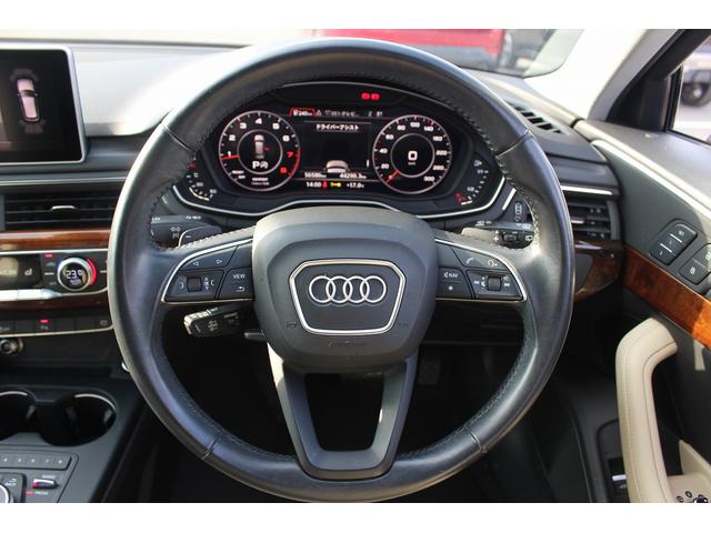 Ａ４アバント ２．０ＴＦＳＩクワトロ　禁煙車　アイボリ－ナッパレザ－シ－ト　純正ナビ　フルセグＴＶ　バックカメラ　アダプティブクル－ズコントロール　バーチャルコックピット　ＢＡＮＧ＆ＯＬＦＳＥＮサウンドシステム　ＬＥＤヘッドライト（36枚目）