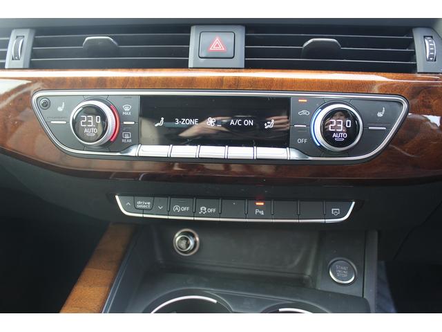 Ａ４アバント ２．０ＴＦＳＩクワトロ　禁煙車　アイボリ－ナッパレザ－シ－ト　純正ナビ　フルセグＴＶ　バックカメラ　アダプティブクル－ズコントロール　バーチャルコックピット　ＢＡＮＧ＆ＯＬＦＳＥＮサウンドシステム　ＬＥＤヘッドライト（43枚目）