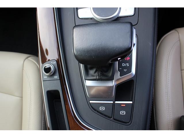 Ａ４アバント ２．０ＴＦＳＩクワトロ　禁煙車　アイボリ－ナッパレザ－シ－ト　純正ナビ　フルセグＴＶ　バックカメラ　アダプティブクル－ズコントロール　バーチャルコックピット　ＢＡＮＧ＆ＯＬＦＳＥＮサウンドシステム　ＬＥＤヘッドライト（45枚目）