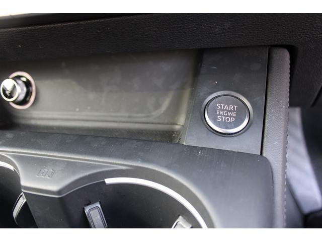 Ａ４アバント ２．０ＴＦＳＩクワトロ　禁煙車　アイボリ－ナッパレザ－シ－ト　純正ナビ　フルセグＴＶ　バックカメラ　アダプティブクル－ズコントロール　バーチャルコックピット　ＢＡＮＧ＆ＯＬＦＳＥＮサウンドシステム　ＬＥＤヘッドライト（52枚目）