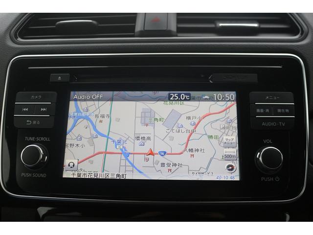 リーフ G 禁煙車 純正ナビ フルセグTV 全周囲カメラ プロパイロット ステアリングヒーター シートヒーター LEDヘッドライト ETC クリアランスソナー 純正17アルミホイール ブラインドスポットモニター(3枚目)