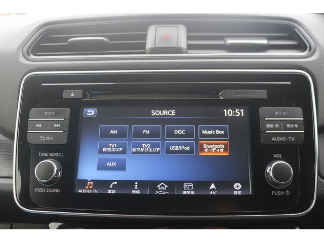 リーフ G 禁煙車 純正ナビ フルセグTV 全周囲カメラ プロパイロット ステアリングヒーター シートヒーター LEDヘッドライト ETC クリアランスソナー 純正17アルミホイール ブラインドスポットモニター(4枚目)