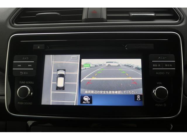 リーフ G 禁煙車 純正ナビ フルセグTV 全周囲カメラ プロパイロット ステアリングヒーター シートヒーター LEDヘッドライト ETC クリアランスソナー 純正17アルミホイール ブラインドスポットモニター(5枚目)