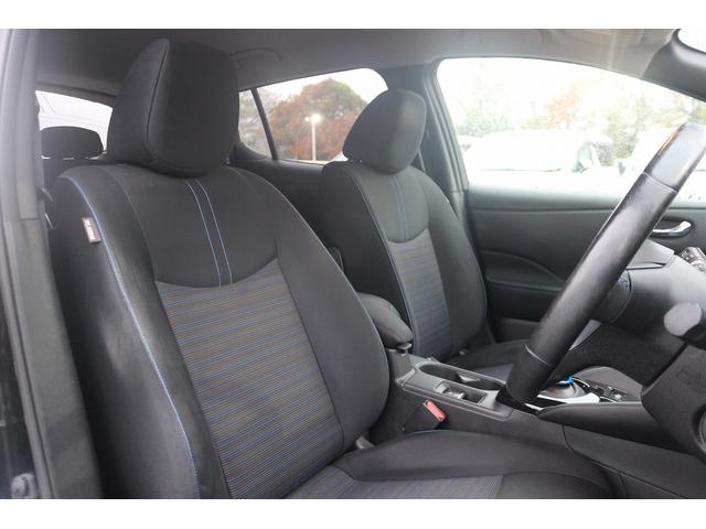 リーフ G 禁煙車 純正ナビ フルセグTV 全周囲カメラ プロパイロット ステアリングヒーター シートヒーター LEDヘッドライト ETC クリアランスソナー 純正17アルミホイール ブラインドスポットモニター(15枚目)