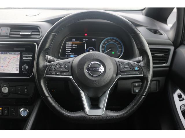 リーフ G 禁煙車 純正ナビ フルセグTV 全周囲カメラ プロパイロット ステアリングヒーター シートヒーター LEDヘッドライト ETC クリアランスソナー 純正17アルミホイール ブラインドスポットモニター(17枚目)