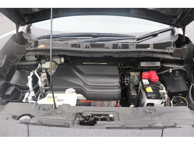 リーフ G 禁煙車 純正ナビ フルセグTV 全周囲カメラ プロパイロット ステアリングヒーター シートヒーター LEDヘッドライト ETC クリアランスソナー 純正17アルミホイール ブラインドスポットモニター(20枚目)