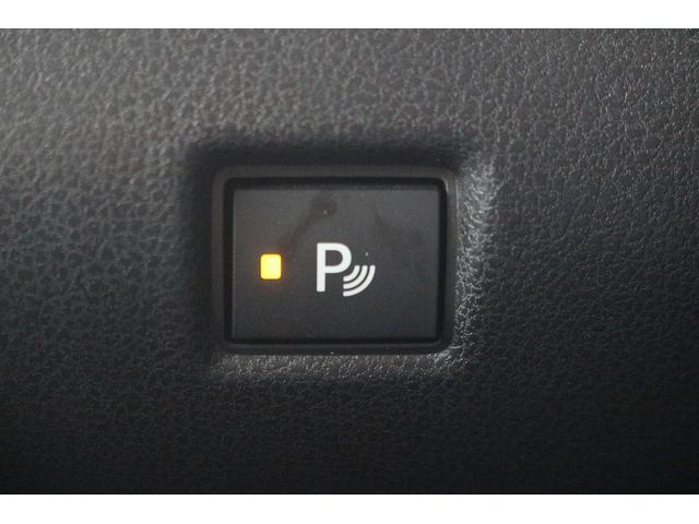 リーフ G 禁煙車 純正ナビ フルセグTV 全周囲カメラ プロパイロット ステアリングヒーター シートヒーター LEDヘッドライト ETC クリアランスソナー 純正17アルミホイール ブラインドスポットモニター(34枚目)