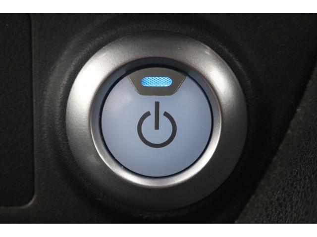 リーフ G 禁煙車 純正ナビ フルセグTV 全周囲カメラ プロパイロット ステアリングヒーター シートヒーター LEDヘッドライト ETC クリアランスソナー 純正17アルミホイール ブラインドスポットモニター(35枚目)