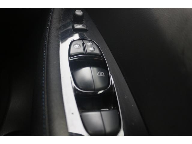 リーフ G 禁煙車 純正ナビ フルセグTV 全周囲カメラ プロパイロット ステアリングヒーター シートヒーター LEDヘッドライト ETC クリアランスソナー 純正17アルミホイール ブラインドスポットモニター(36枚目)