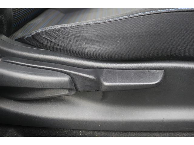 リーフ G 禁煙車 純正ナビ フルセグTV 全周囲カメラ プロパイロット ステアリングヒーター シートヒーター LEDヘッドライト ETC クリアランスソナー 純正17アルミホイール ブラインドスポットモニター(37枚目)