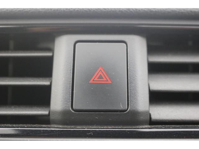 リーフ G 禁煙車 純正ナビ フルセグTV 全周囲カメラ プロパイロット ステアリングヒーター シートヒーター LEDヘッドライト ETC クリアランスソナー 純正17アルミホイール ブラインドスポットモニター(38枚目)