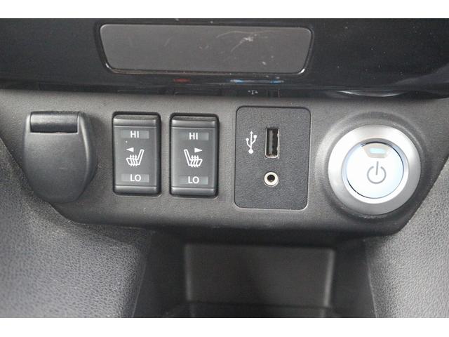リーフ G 禁煙車 純正ナビ フルセグTV 全周囲カメラ プロパイロット ステアリングヒーター シートヒーター LEDヘッドライト ETC クリアランスソナー 純正17アルミホイール ブラインドスポットモニター(40枚目)