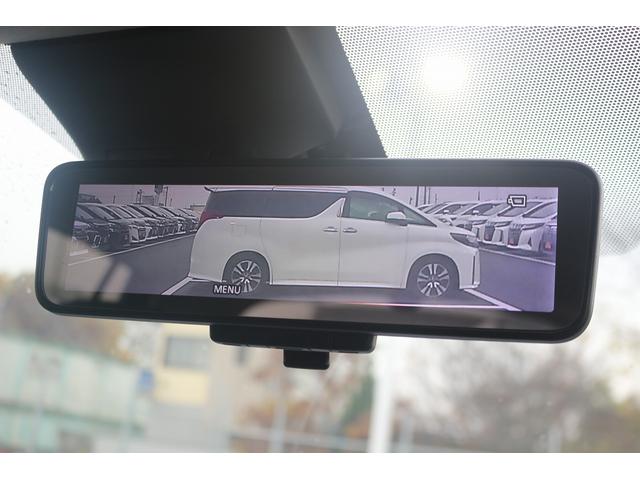 リーフ G 禁煙車 純正ナビ フルセグTV 全周囲カメラ プロパイロット ステアリングヒーター シートヒーター LEDヘッドライト ETC クリアランスソナー 純正17アルミホイール ブラインドスポットモニター(44枚目)