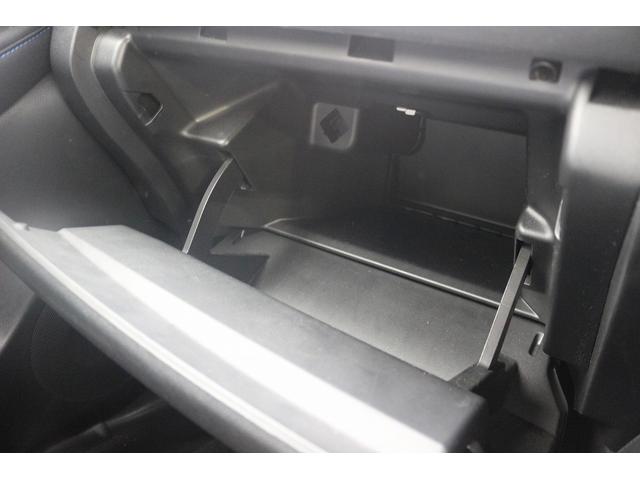 リーフ G 禁煙車 純正ナビ フルセグTV 全周囲カメラ プロパイロット ステアリングヒーター シートヒーター LEDヘッドライト ETC クリアランスソナー 純正17アルミホイール ブラインドスポットモニター(48枚目)