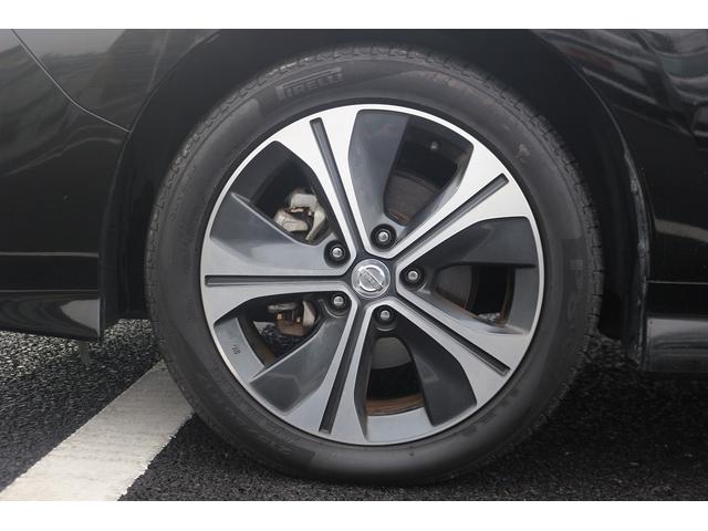 リーフ G 禁煙車 純正ナビ フルセグTV 全周囲カメラ プロパイロット ステアリングヒーター シートヒーター LEDヘッドライト ETC クリアランスソナー 純正17アルミホイール ブラインドスポットモニター(54枚目)