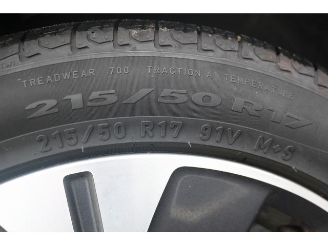 リーフ G 禁煙車 純正ナビ フルセグTV 全周囲カメラ プロパイロット ステアリングヒーター シートヒーター LEDヘッドライト ETC クリアランスソナー 純正17アルミホイール ブラインドスポットモニター(56枚目)