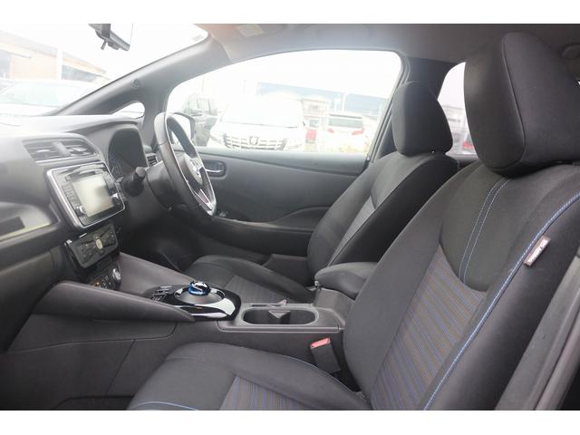 リーフ G 禁煙車 純正ナビ フルセグTV 全周囲カメラ プロパイロット ステアリングヒーター シートヒーター LEDヘッドライト ETC クリアランスソナー 純正17アルミホイール ブラインドスポットモニター(66枚目)