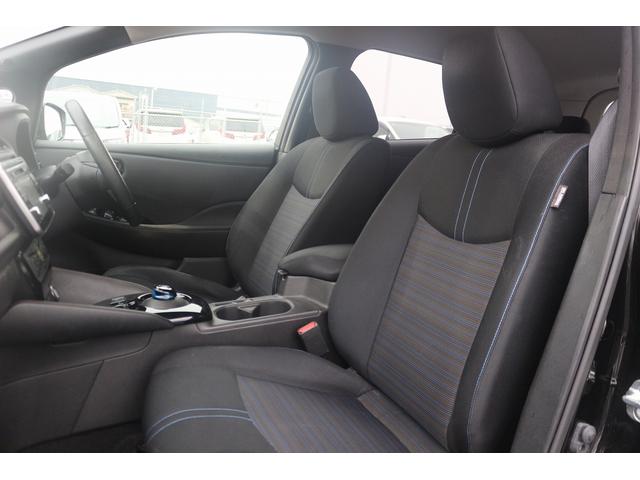 リーフ G 禁煙車 純正ナビ フルセグTV 全周囲カメラ プロパイロット ステアリングヒーター シートヒーター LEDヘッドライト ETC クリアランスソナー 純正17アルミホイール ブラインドスポットモニター(67枚目)