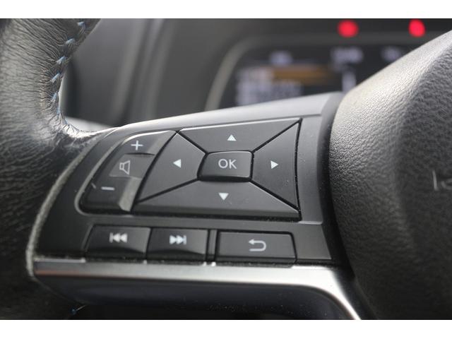 リーフ G 禁煙車 純正ナビ フルセグTV 全周囲カメラ プロパイロット ステアリングヒーター シートヒーター LEDヘッドライト ETC クリアランスソナー 純正17アルミホイール ブラインドスポットモニター(69枚目)