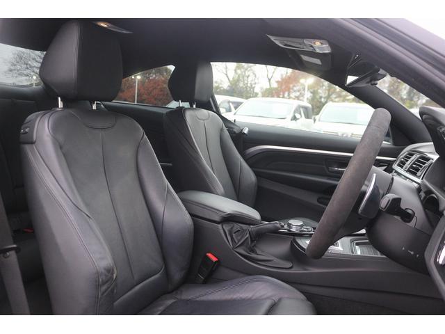 4シリーズ 420iクーペ Mスポーツ スタイルエッジ 禁煙車 70台限定モデル 純正ナビ バックカメラ アダプティブクルーズコントロール 黒革シート アダプティブMサスペンション シートヒーター アダプティブヘッドライト Mスポーツブレーキ パワーシート(34枚目)