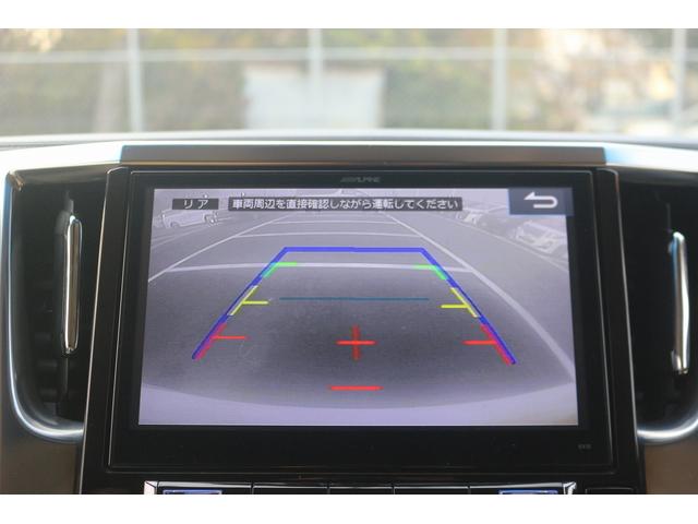 アルファード ２．５Ｇ　禁煙車　サンルーフ　後席モニター　アルパイン１０型ナビ　フルセグＴＶ　バックカメラ　ウェルカムパワースライドドア　電動リアゲート　ＥＴＣ　レーダークルーズコントロール　クリアランスソナー　ハーフレザー（4枚目）