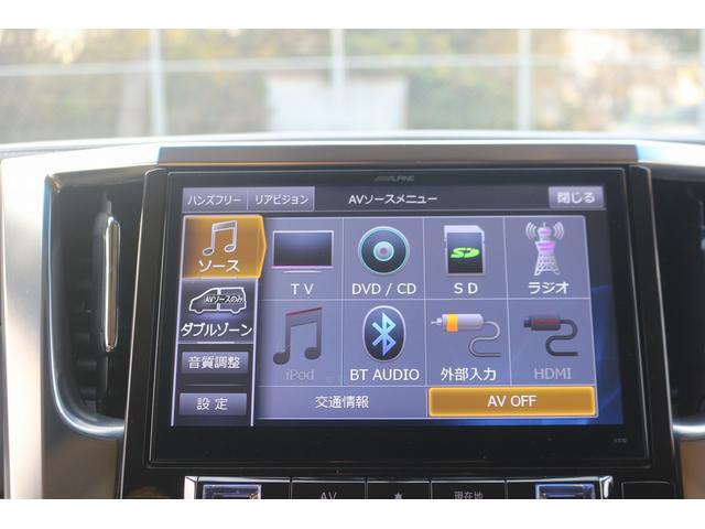 アルファード ２．５Ｇ　禁煙車　サンルーフ　後席モニター　アルパイン１０型ナビ　フルセグＴＶ　バックカメラ　ウェルカムパワースライドドア　電動リアゲート　ＥＴＣ　レーダークルーズコントロール　クリアランスソナー　ハーフレザー（5枚目）