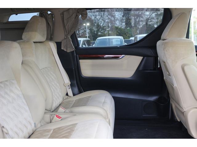 アルファード ２．５Ｇ　禁煙車　サンルーフ　後席モニター　アルパイン１０型ナビ　フルセグＴＶ　バックカメラ　ウェルカムパワースライドドア　電動リアゲート　ＥＴＣ　レーダークルーズコントロール　クリアランスソナー　ハーフレザー（32枚目）