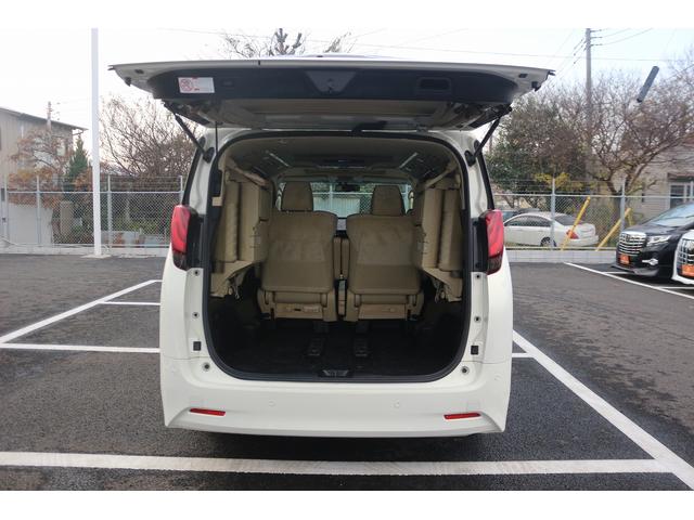 アルファード ２．５Ｇ　禁煙車　サンルーフ　後席モニター　アルパイン１０型ナビ　フルセグＴＶ　バックカメラ　ウェルカムパワースライドドア　電動リアゲート　ＥＴＣ　レーダークルーズコントロール　クリアランスソナー　ハーフレザー（33枚目）
