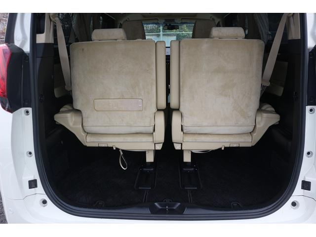 アルファード ２．５Ｇ　禁煙車　サンルーフ　後席モニター　アルパイン１０型ナビ　フルセグＴＶ　バックカメラ　ウェルカムパワースライドドア　電動リアゲート　ＥＴＣ　レーダークルーズコントロール　クリアランスソナー　ハーフレザー（35枚目）