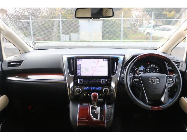 アルファード ２．５Ｇ　禁煙車　サンルーフ　後席モニター　アルパイン１０型ナビ　フルセグＴＶ　バックカメラ　ウェルカムパワースライドドア　電動リアゲート　ＥＴＣ　レーダークルーズコントロール　クリアランスソナー　ハーフレザー（50枚目）