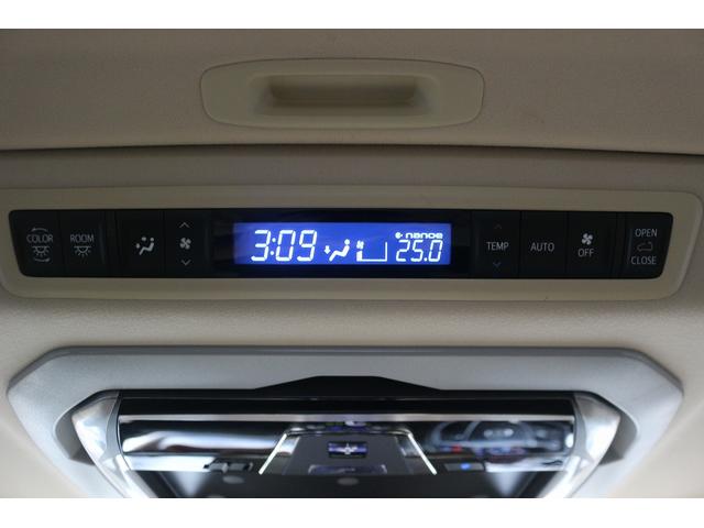 アルファード ２．５Ｇ　禁煙車　サンルーフ　後席モニター　アルパイン１０型ナビ　フルセグＴＶ　バックカメラ　ウェルカムパワースライドドア　電動リアゲート　ＥＴＣ　レーダークルーズコントロール　クリアランスソナー　ハーフレザー（52枚目）