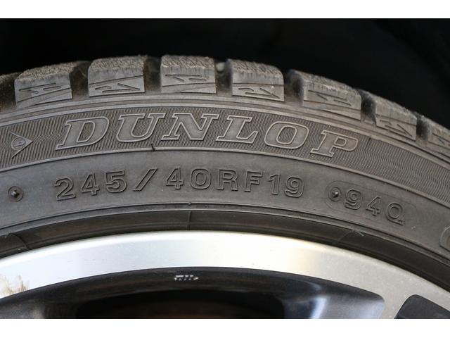 スカイライン ３５０ＧＴ　ハイブリッド　タイプＳＰ　禁煙車　本革シート　ツインディスプレイ　フルセグＴＶ　全周囲カメラ　レーダークルーズ　ＬＥＤヘッドライト　ツインディスプレイ　シートヒーター　パドルシフト　パワーシート　ＥＴＣ　Ｂｌｕｅｔｏｏｔｈ（20枚目）