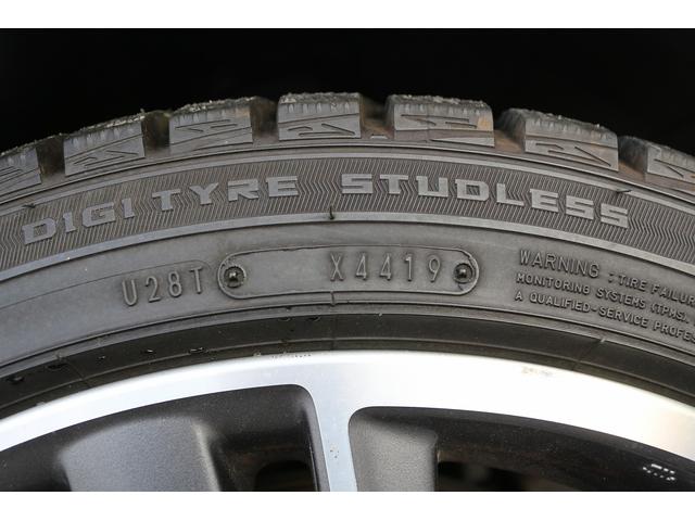 スカイライン ３５０ＧＴ　ハイブリッド　タイプＳＰ　禁煙車　本革シート　ツインディスプレイ　フルセグＴＶ　全周囲カメラ　レーダークルーズ　ＬＥＤヘッドライト　ツインディスプレイ　シートヒーター　パドルシフト　パワーシート　ＥＴＣ　Ｂｌｕｅｔｏｏｔｈ（21枚目）