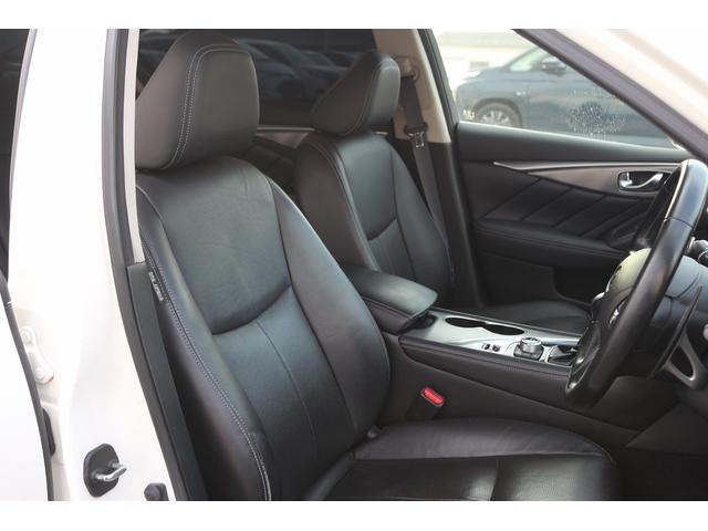 スカイライン ３５０ＧＴ　ハイブリッド　タイプＳＰ　禁煙車　本革シート　ツインディスプレイ　フルセグＴＶ　全周囲カメラ　レーダークルーズ　ＬＥＤヘッドライト　ツインディスプレイ　シートヒーター　パドルシフト　パワーシート　ＥＴＣ　Ｂｌｕｅｔｏｏｔｈ（26枚目）