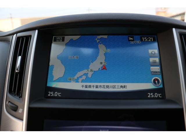 スカイライン ３５０ＧＴ　ハイブリッド　タイプＳＰ　禁煙車　本革シート　ツインディスプレイ　フルセグＴＶ　全周囲カメラ　レーダークルーズ　ＬＥＤヘッドライト　ツインディスプレイ　シートヒーター　パドルシフト　パワーシート　ＥＴＣ　Ｂｌｕｅｔｏｏｔｈ（37枚目）