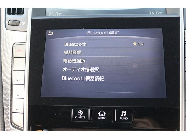 スカイライン ３５０ＧＴ　ハイブリッド　タイプＳＰ　禁煙車　本革シート　ツインディスプレイ　フルセグＴＶ　全周囲カメラ　レーダークルーズ　ＬＥＤヘッドライト　ツインディスプレイ　シートヒーター　パドルシフト　パワーシート　ＥＴＣ　Ｂｌｕｅｔｏｏｔｈ（39枚目）