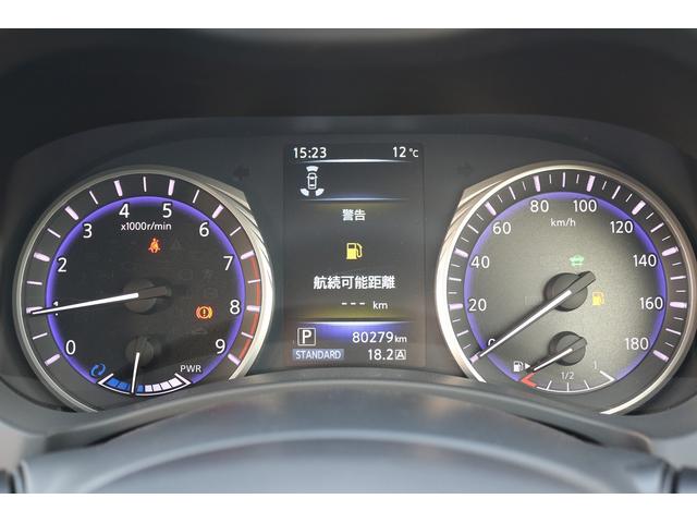 スカイライン ３５０ＧＴ　ハイブリッド　タイプＳＰ　禁煙車　本革シート　ツインディスプレイ　フルセグＴＶ　全周囲カメラ　レーダークルーズ　ＬＥＤヘッドライト　ツインディスプレイ　シートヒーター　パドルシフト　パワーシート　ＥＴＣ　Ｂｌｕｅｔｏｏｔｈ（40枚目）