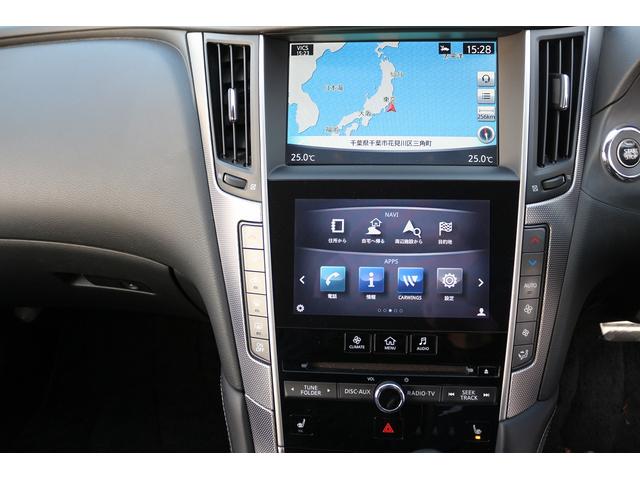 スカイライン ３５０ＧＴ　ハイブリッド　タイプＳＰ　禁煙車　本革シート　ツインディスプレイ　フルセグＴＶ　全周囲カメラ　レーダークルーズ　ＬＥＤヘッドライト　ツインディスプレイ　シートヒーター　パドルシフト　パワーシート　ＥＴＣ　Ｂｌｕｅｔｏｏｔｈ（50枚目）