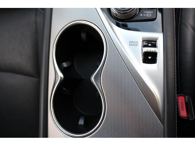 スカイライン ３５０ＧＴ　ハイブリッド　タイプＳＰ　禁煙車　本革シート　ツインディスプレイ　フルセグＴＶ　全周囲カメラ　レーダークルーズ　ＬＥＤヘッドライト　ツインディスプレイ　シートヒーター　パドルシフト　パワーシート　ＥＴＣ　Ｂｌｕｅｔｏｏｔｈ（53枚目）