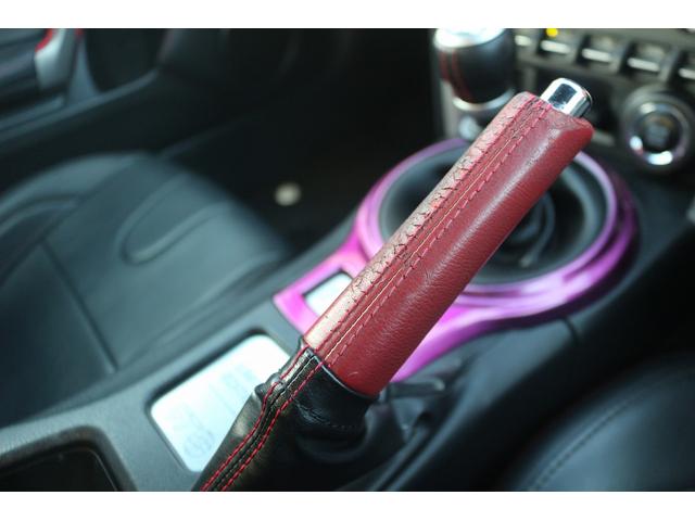 ８６ ＧＴ　禁煙車　ＴＲＤエアロ　ＴＲＤフルマフラー　６ＭＴ　純正ナビ　バックカメラ　フルセグＴＶ　ＥＴＣ　ＨＩＤヘッドライト　純正１７ＡＷ　プッシュスタート　Ｂｌｕｅｔｏｏｔｈ接続　電動格納ミラー　オートライト（52枚目）