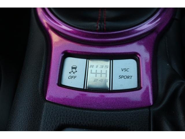 ８６ ＧＴ　禁煙車　ＴＲＤエアロ　ＴＲＤフルマフラー　６ＭＴ　純正ナビ　バックカメラ　フルセグＴＶ　ＥＴＣ　ＨＩＤヘッドライト　純正１７ＡＷ　プッシュスタート　Ｂｌｕｅｔｏｏｔｈ接続　電動格納ミラー　オートライト（58枚目）