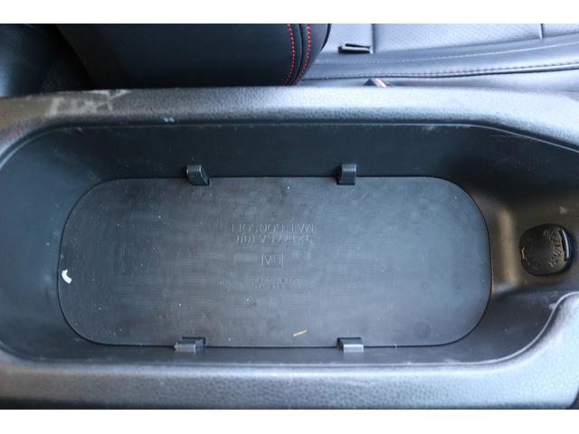 ８６ ＧＴ　禁煙車　ＴＲＤエアロ　ＴＲＤフルマフラー　６ＭＴ　純正ナビ　バックカメラ　フルセグＴＶ　ＥＴＣ　ＨＩＤヘッドライト　純正１７ＡＷ　プッシュスタート　Ｂｌｕｅｔｏｏｔｈ接続　電動格納ミラー　オートライト（59枚目）