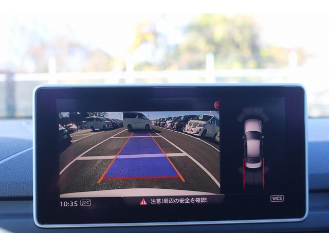 Ａ４ ２．０ＴＦＳＩ　禁煙車　マトリックスＬＥＤヘッドライト　バーチャルコックピット黒革シート　純正ナビ　フルセグＴＶ　バックカメラ　レーダークルーズ　ＥＴＣ　シートヒーター　パワーシート　ウッドトリム　スマートキー（5枚目）